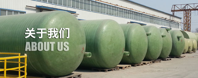 5e157c443b7b5.jpg about.jpg